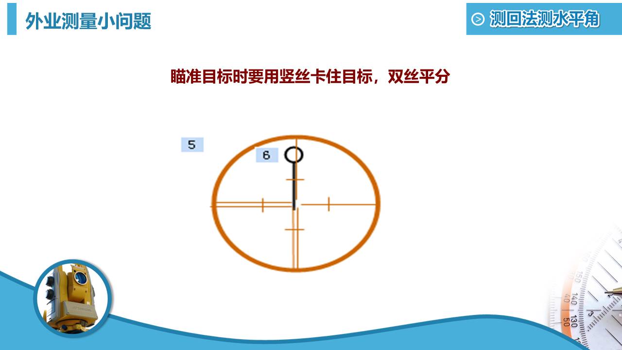 毕业答辩 (11).pptx